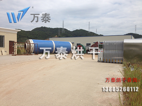 污泥烘干機，污泥烘干設備