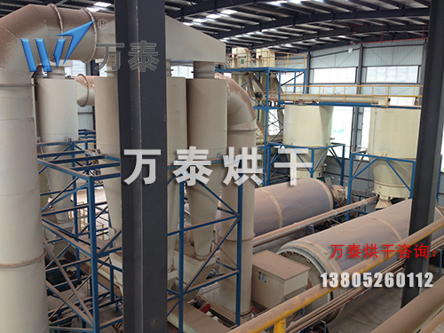 檸檬酸渣烘干機、檸檬酸渣烘干設(shè)備